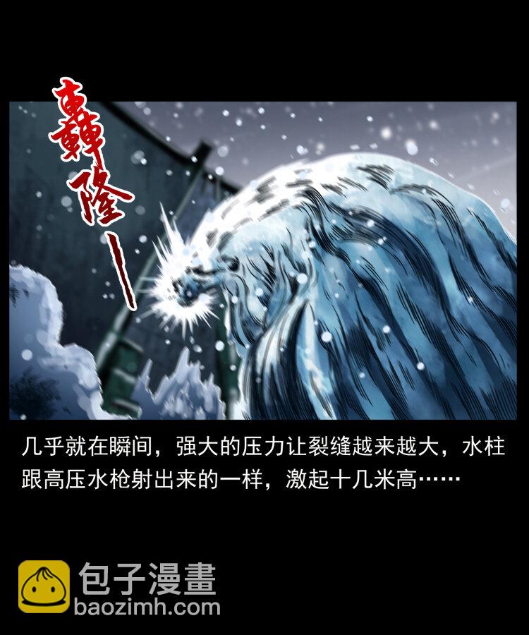 473 逐个击破27