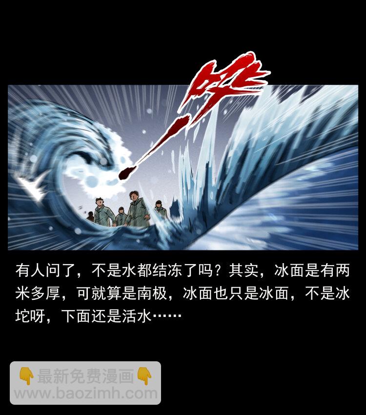 473 逐个击破28