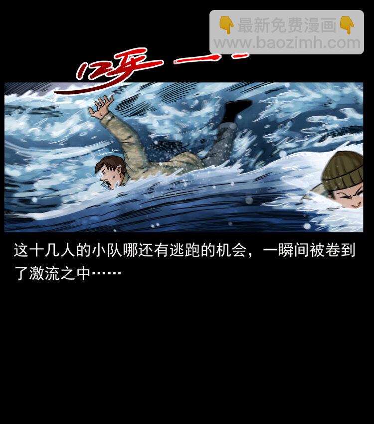 473 逐个击破30