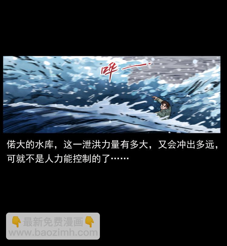 473 逐个击破31