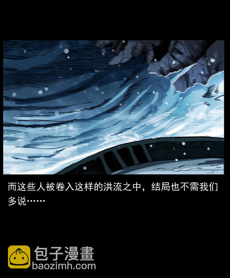 473 逐个击破32