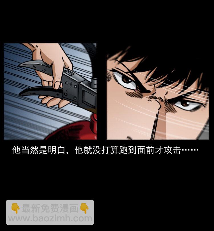 473 逐个击破42