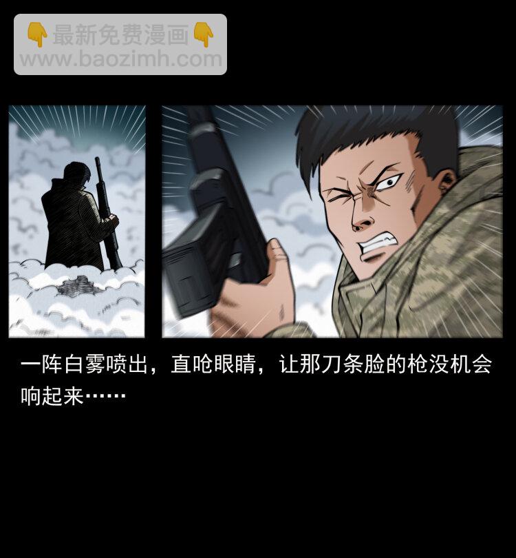 473 逐个击破44