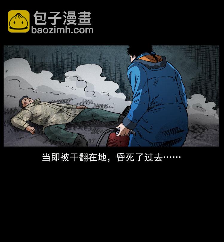 473 逐个击破48