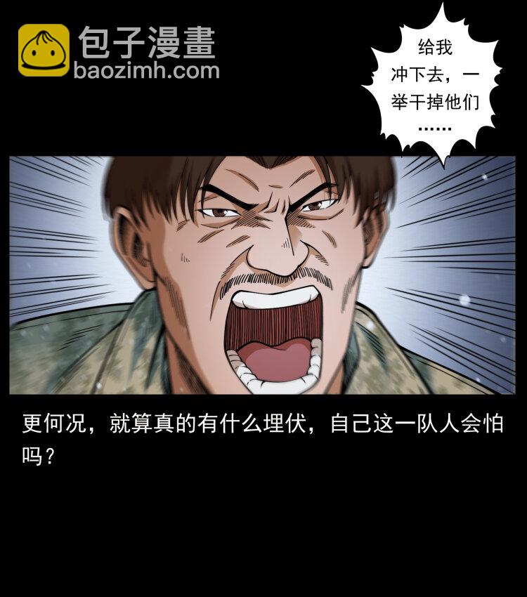 473 逐个击破5