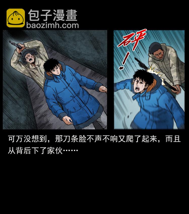 473 逐个击破55