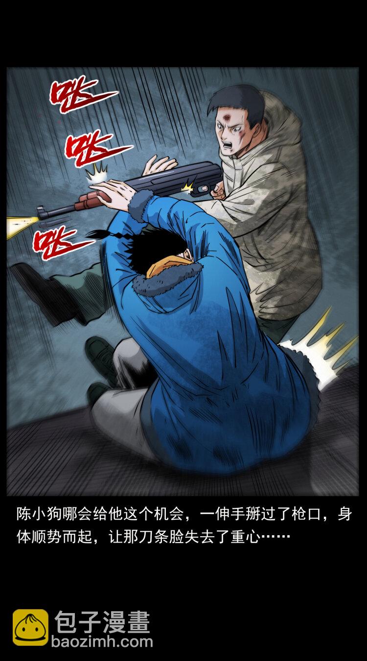 473 逐个击破63