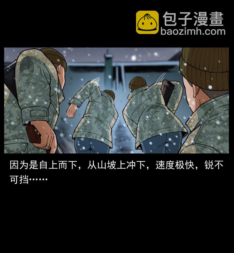 473 逐个击破7