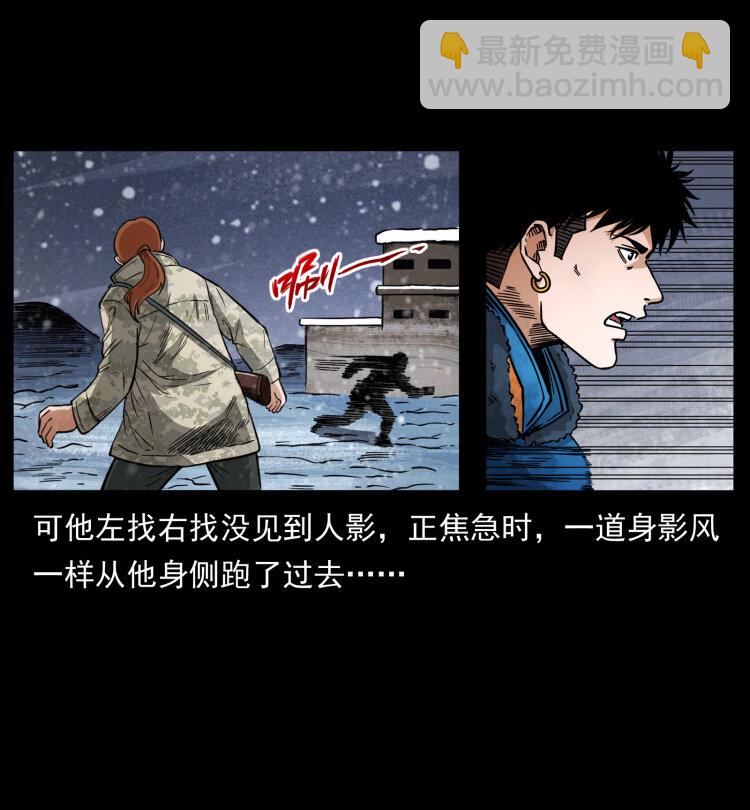 473 逐个击破70
