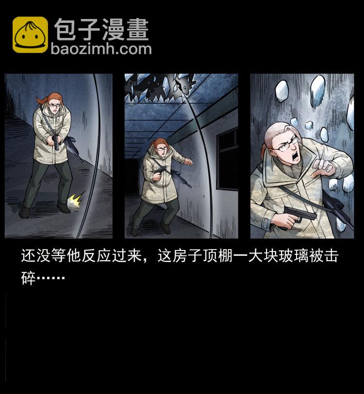 473 逐个击破79