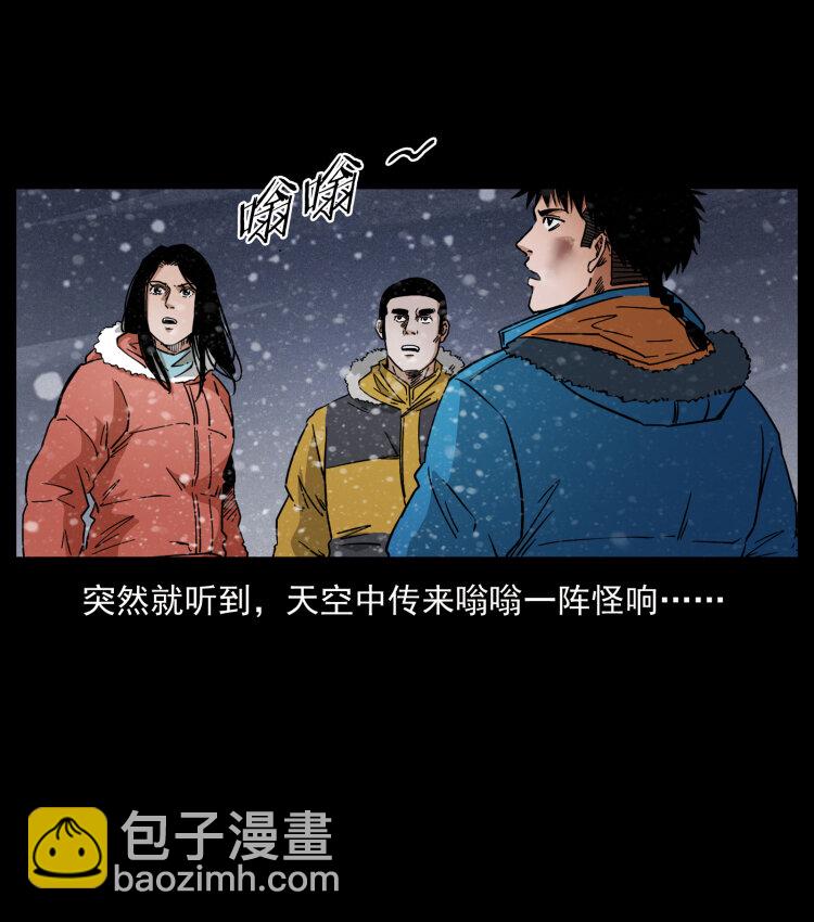 473 逐个击破89