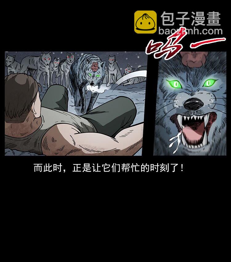 474 地下工事17