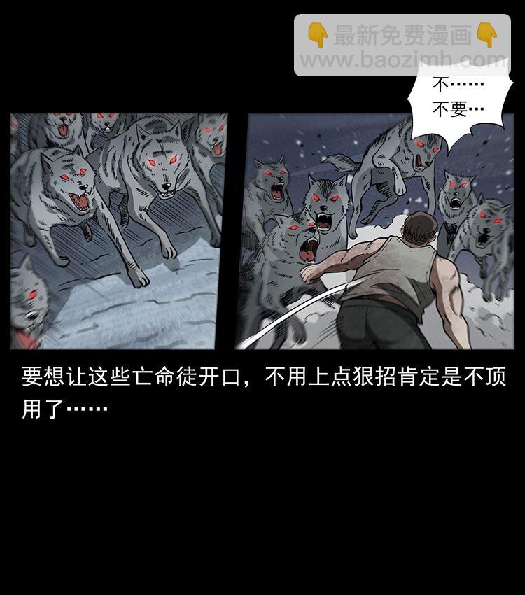 474 地下工事18