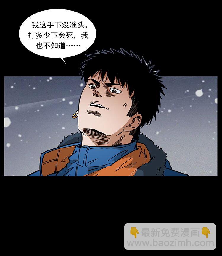 474 地下工事24
