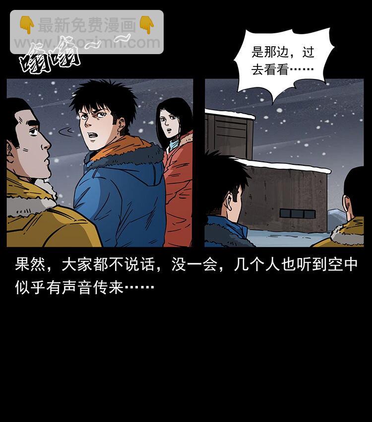 474 地下工事39