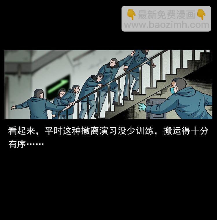 474 地下工事55