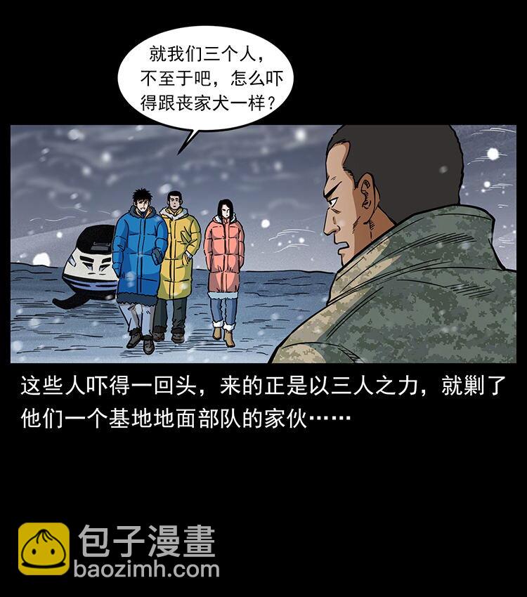 474 地下工事64