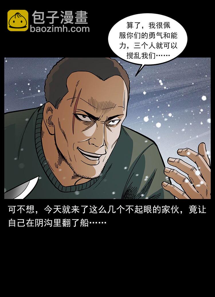 474 地下工事68