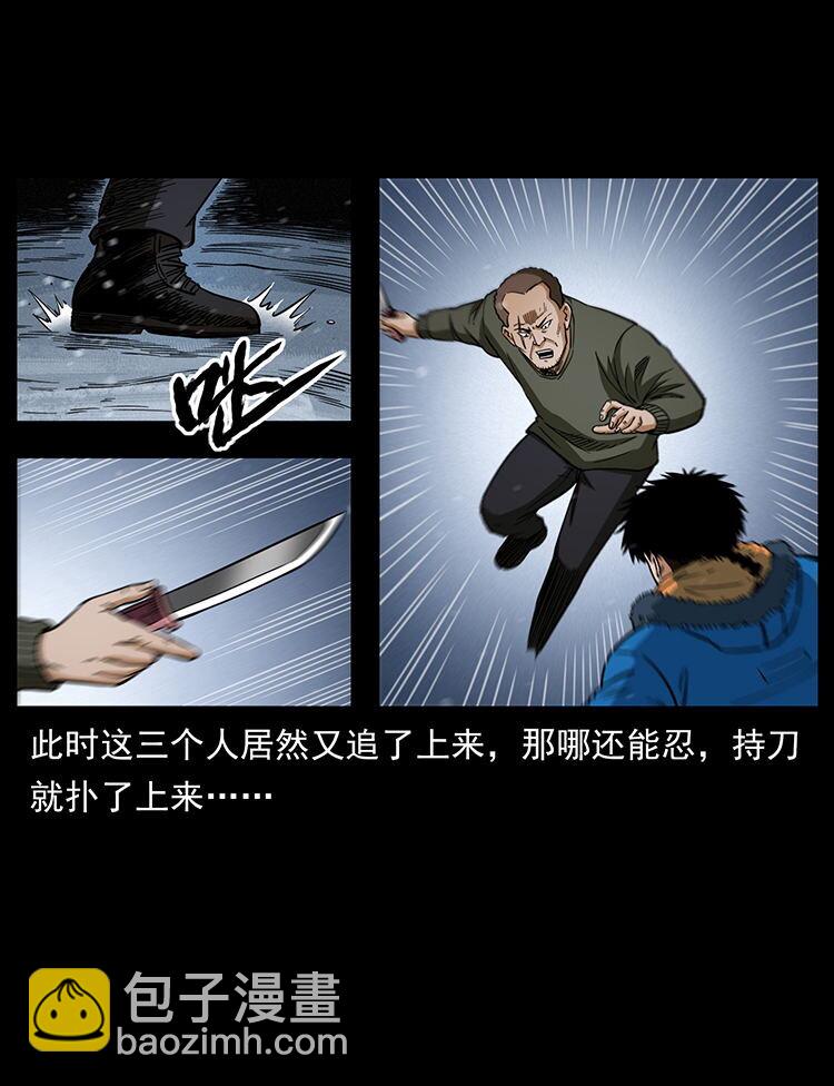474 地下工事70