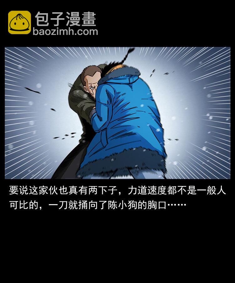 474 地下工事71