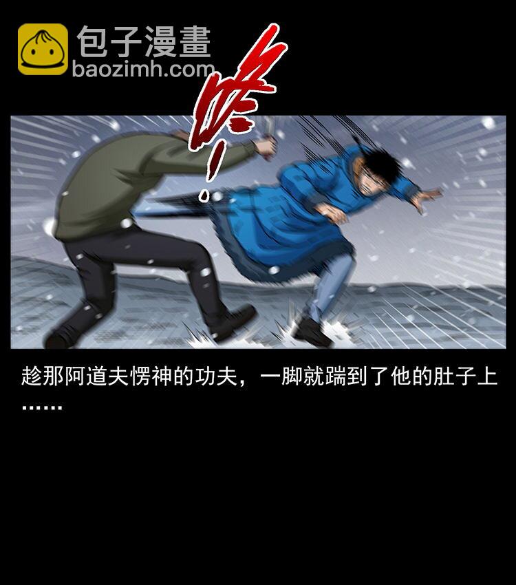 474 地下工事75