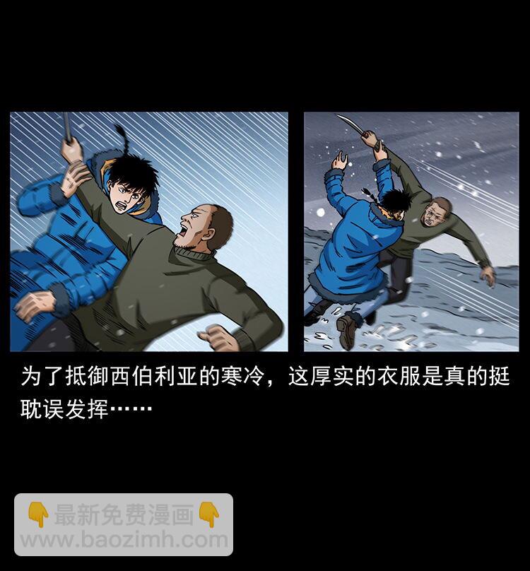 474 地下工事79