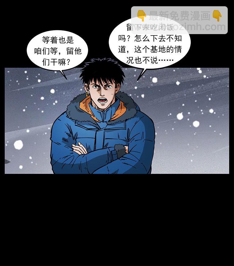 474 地下工事8