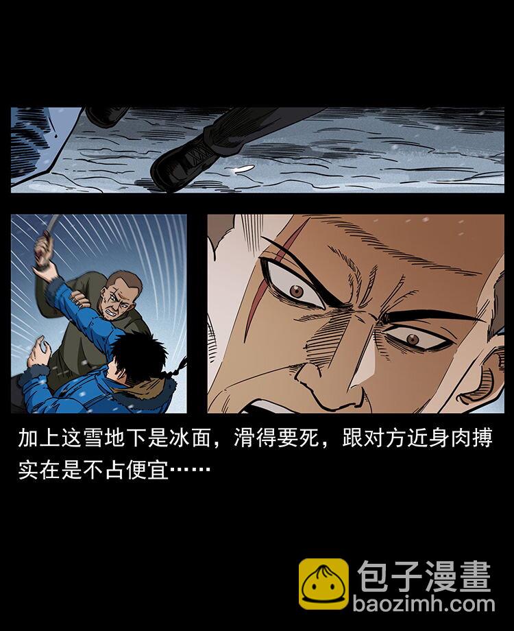 474 地下工事80