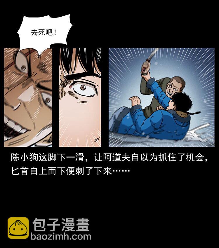 474 地下工事81