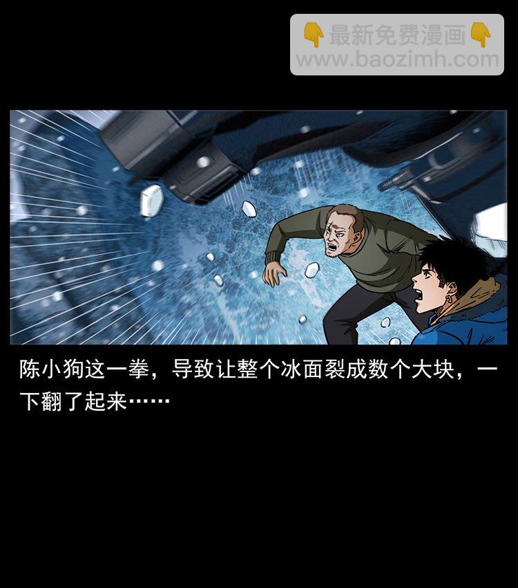 474 地下工事87