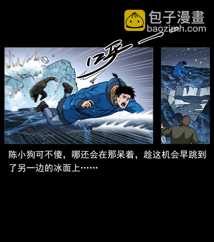474 地下工事89
