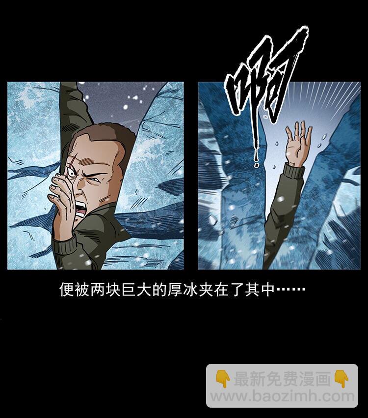 474 地下工事92