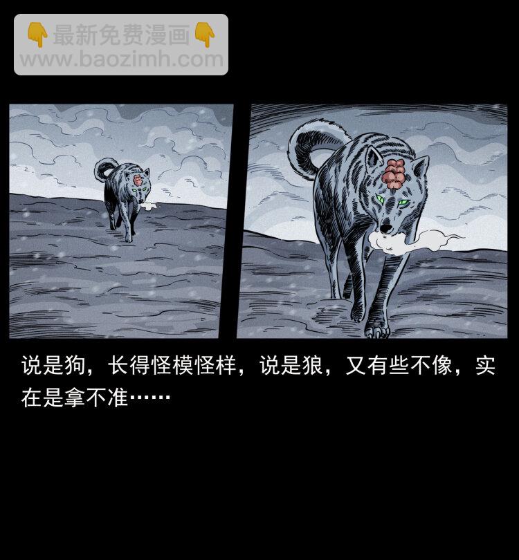 475 撤退18