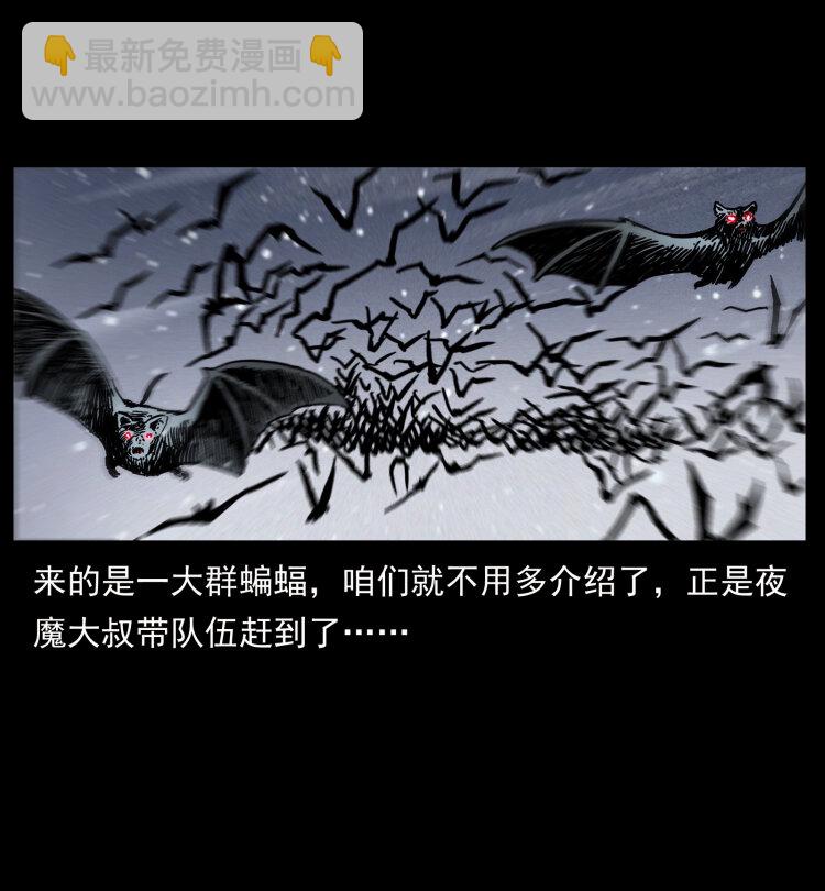 477 干他就完了！25