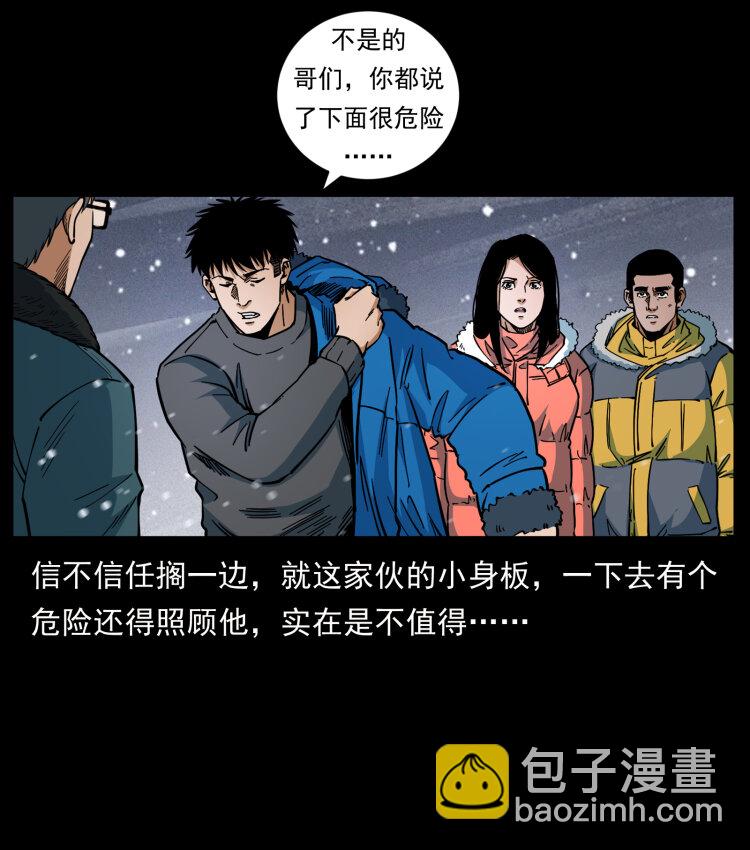 477 干他就完了！35