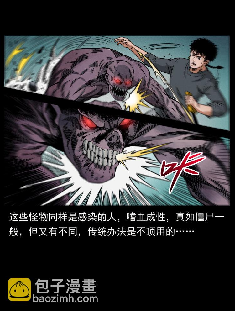 477 干他就完了！55