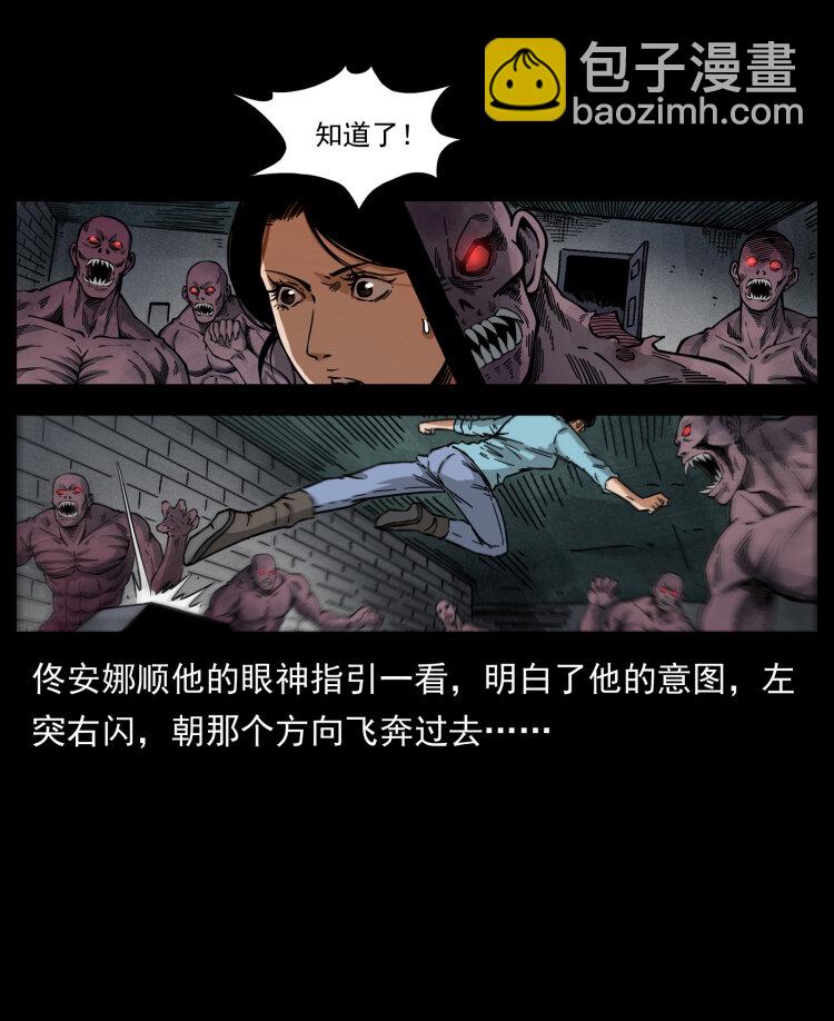 477 干他就完了！57