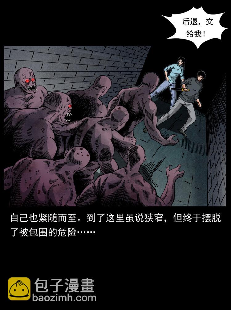 477 干他就完了！60