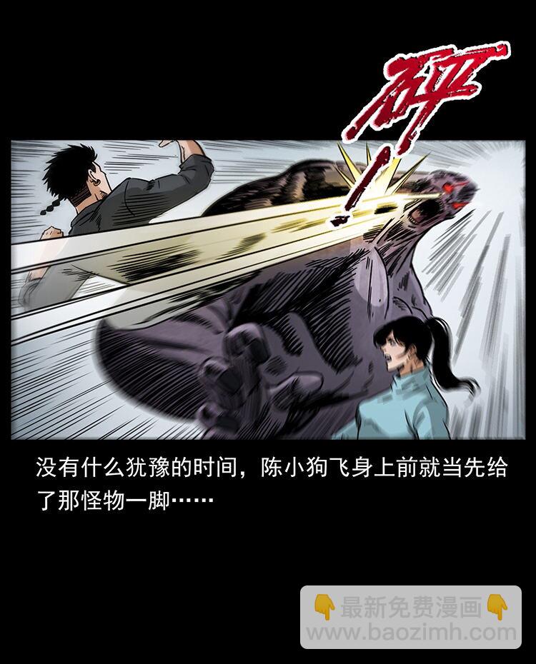 478 打够了21