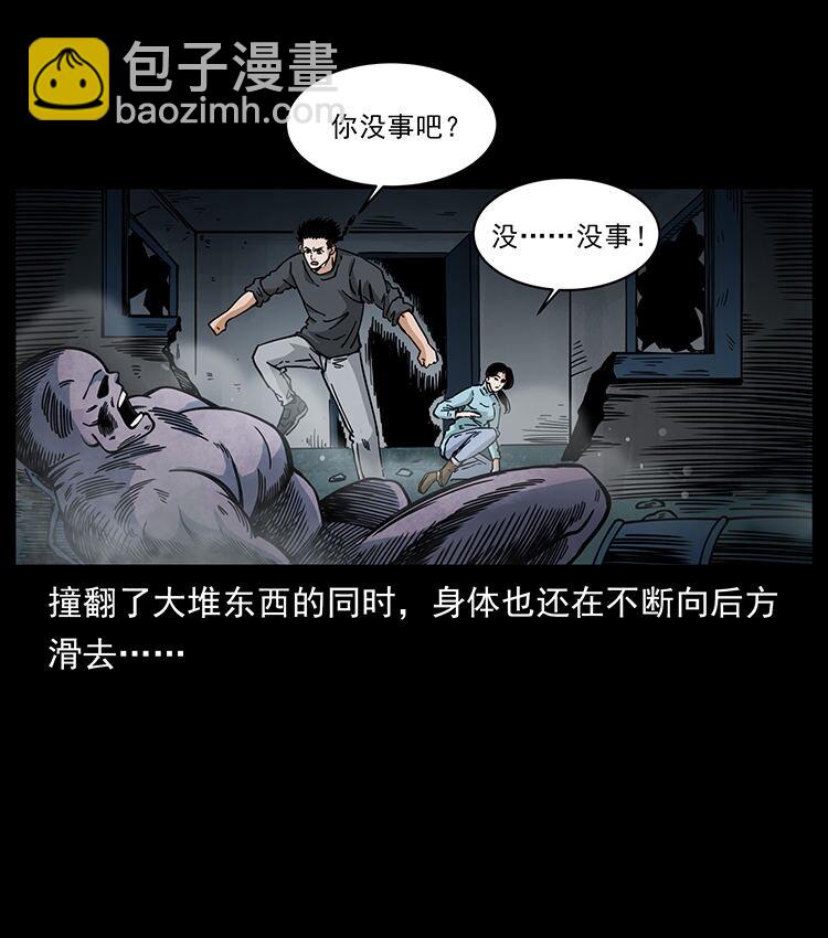 478 打够了24