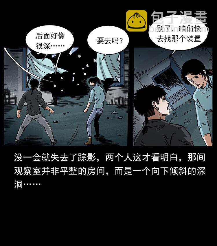 478 打够了25