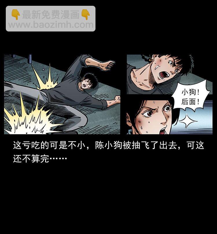 478 打够了41