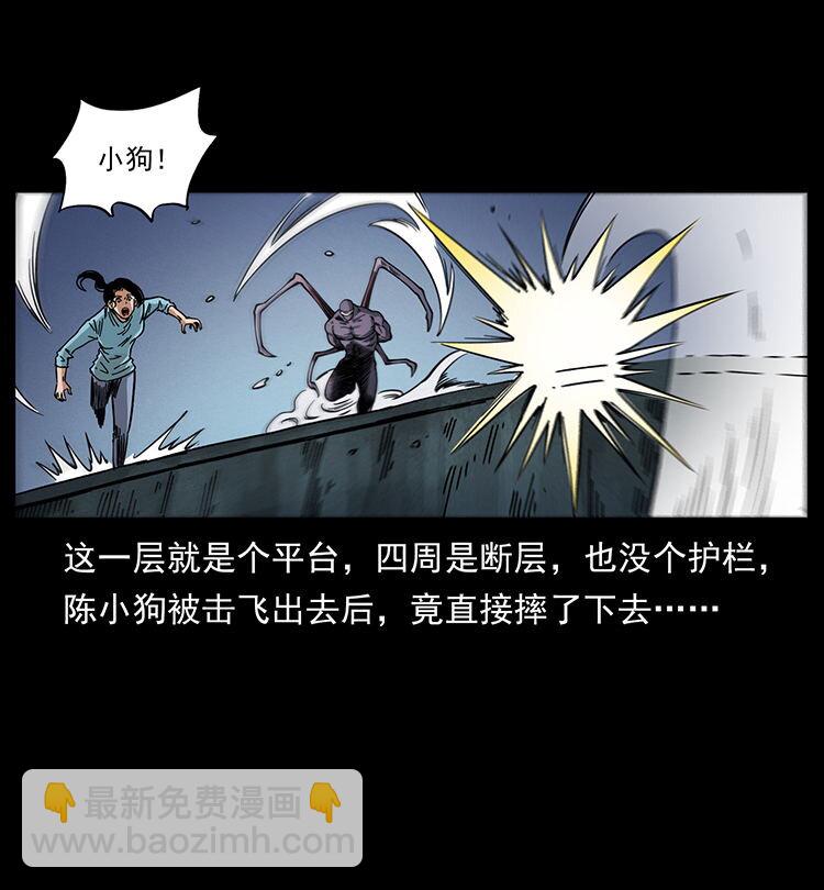 478 打够了42