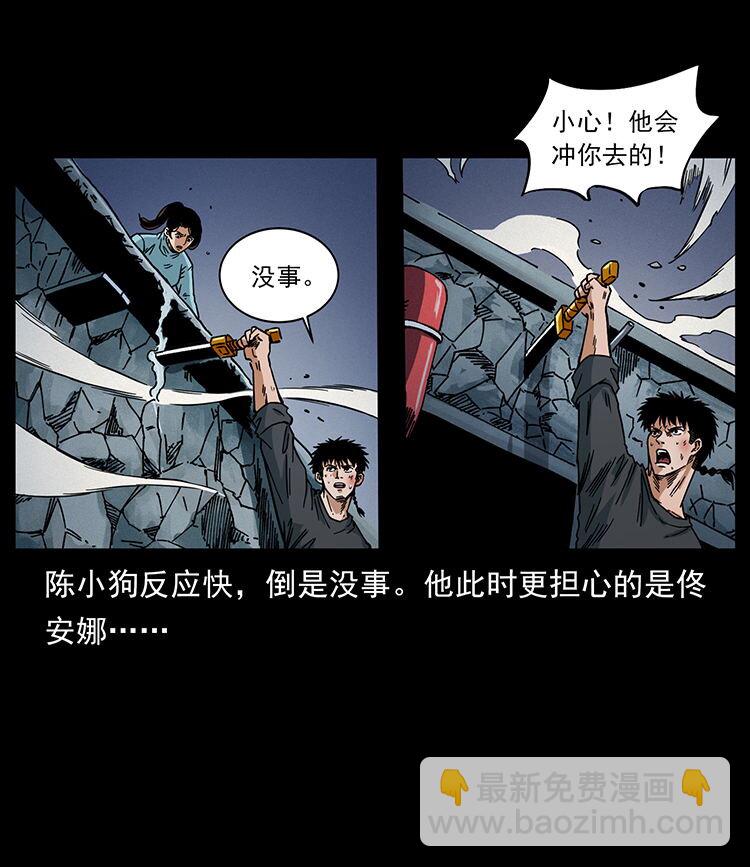 478 打够了44