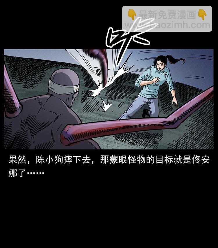 478 打够了45