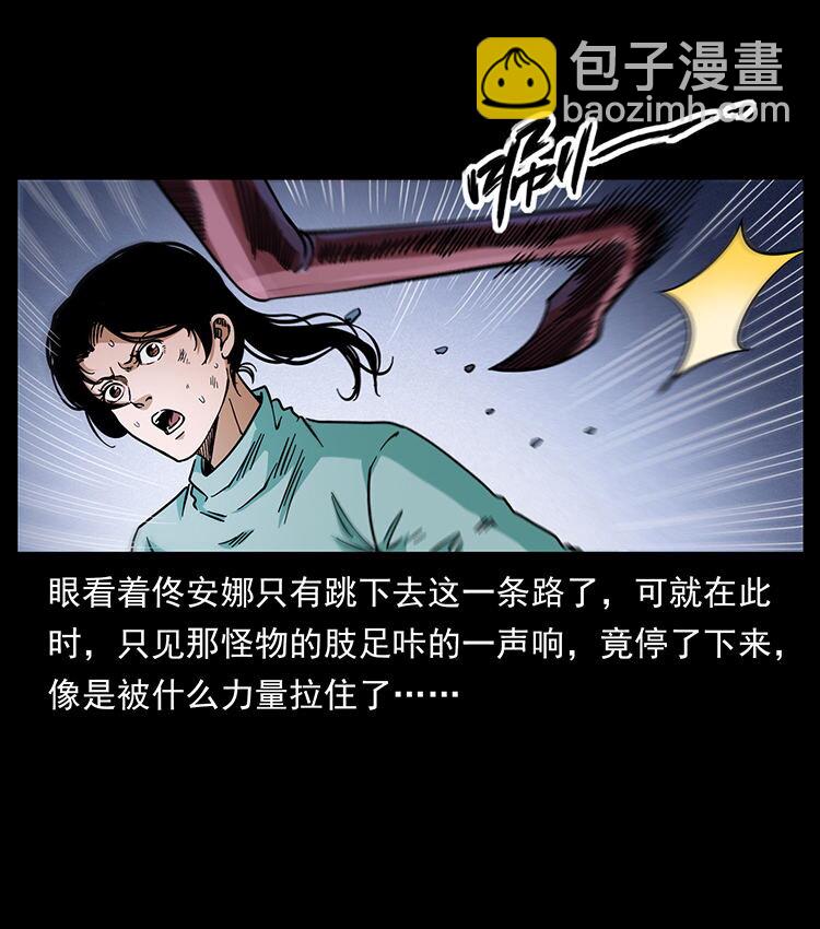 478 打够了47