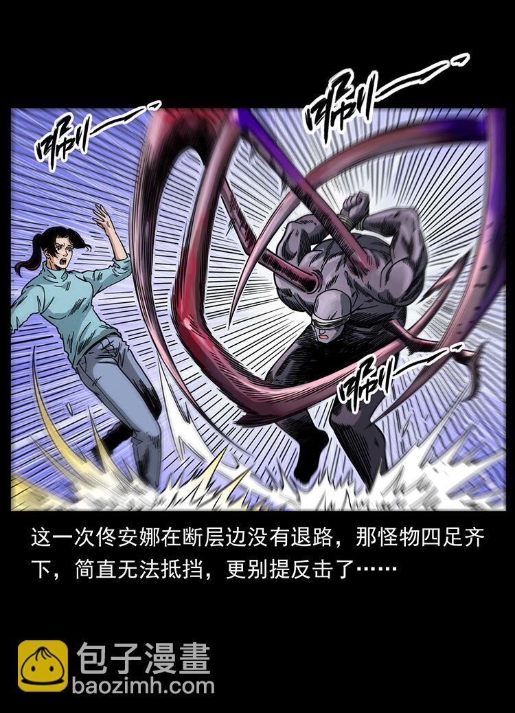 478 打够了50