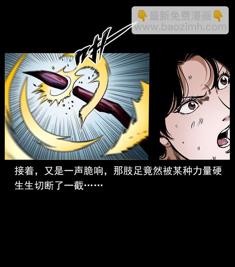 478 打够了52
