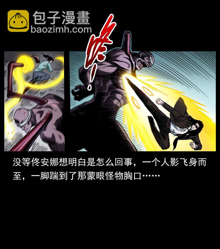 478 打够了53