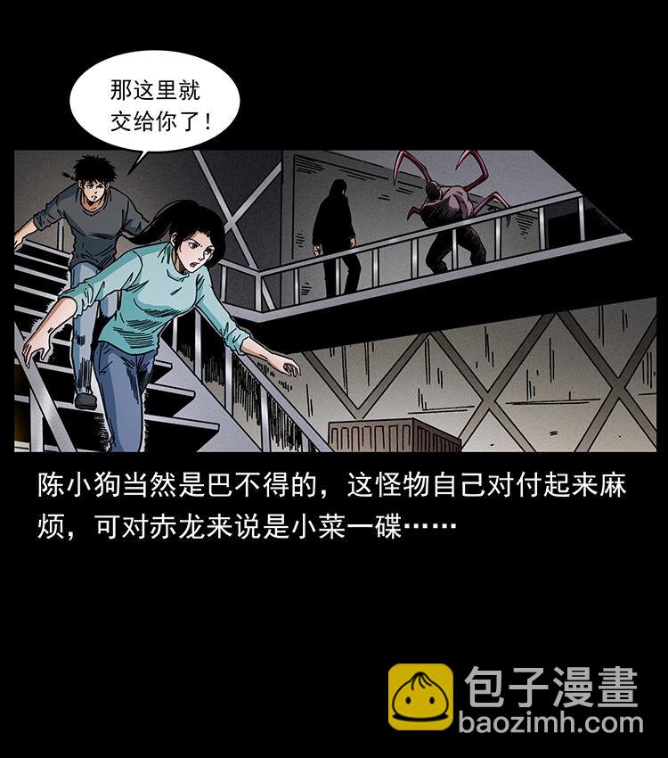 478 打够了57